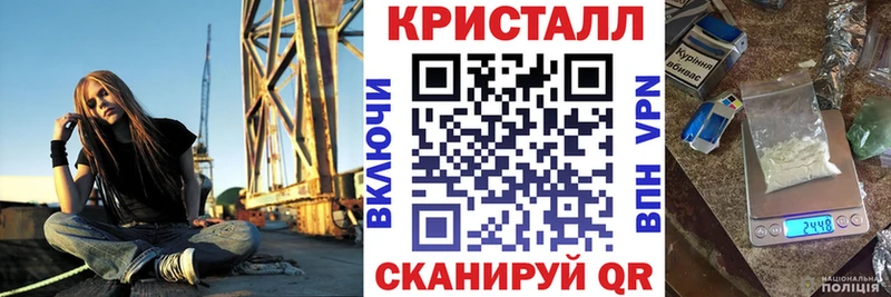 Амфетамин 97% Артём