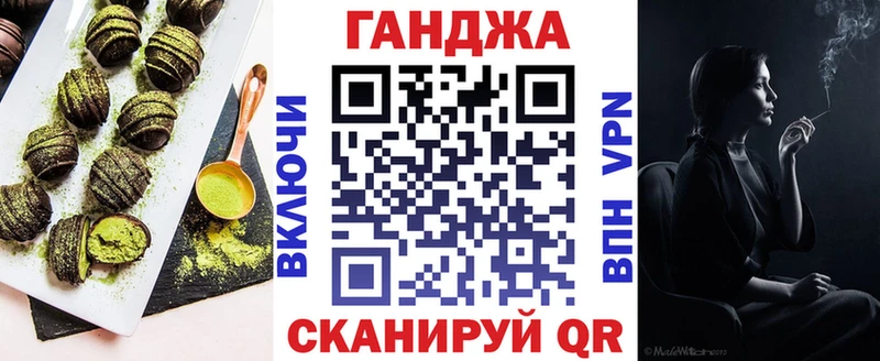 купить наркоту  Артём  Еда ТГК конопля 