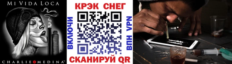 КОКАИН Колумбийский  Артём 