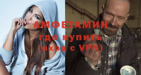 jwh Алзамай