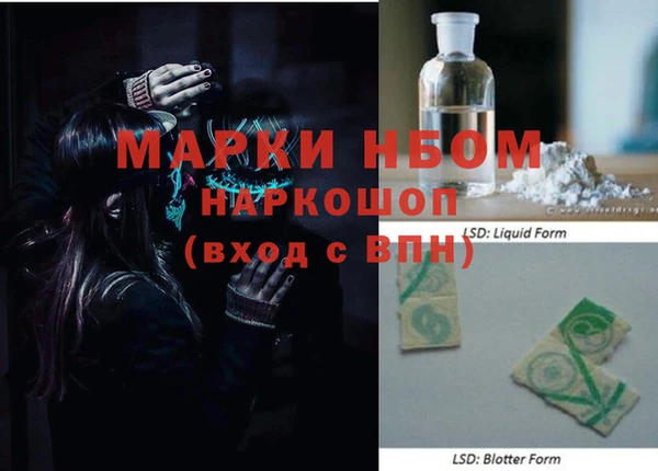 тгк Алексеевка