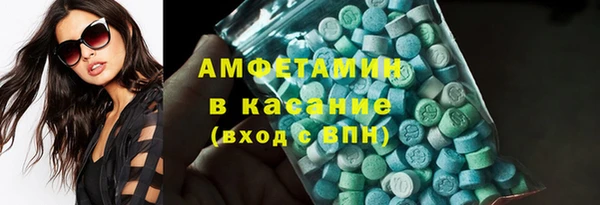 тгк Алексеевка
