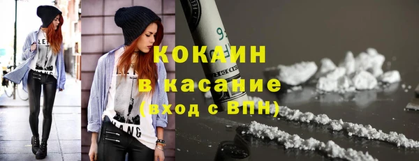 jwh Алзамай
