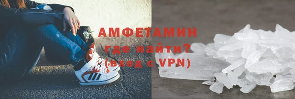 jwh Алзамай