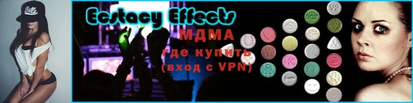 тгк Алексеевка