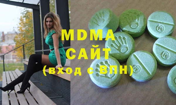 jwh Алзамай