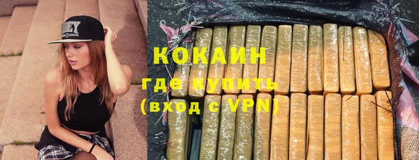 тгк Алексеевка