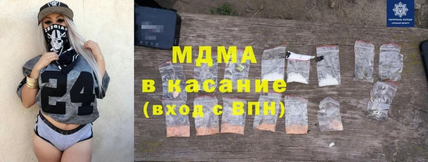 jwh Алзамай