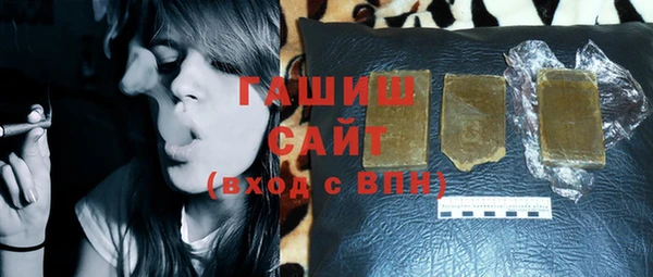 тгк Алексеевка