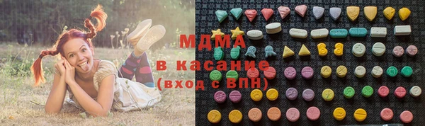тгк Алексеевка