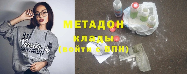 jwh Алзамай