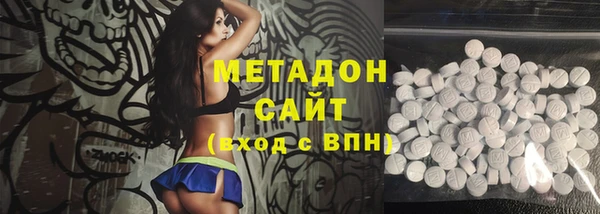 тгк Алексеевка