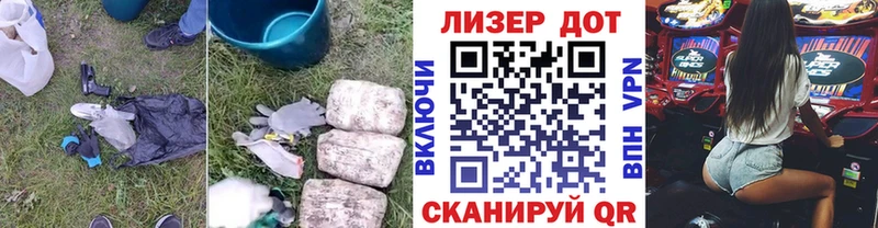 даркнет Telegram  Артём  ЛСД экстази кислота  купить  цена 