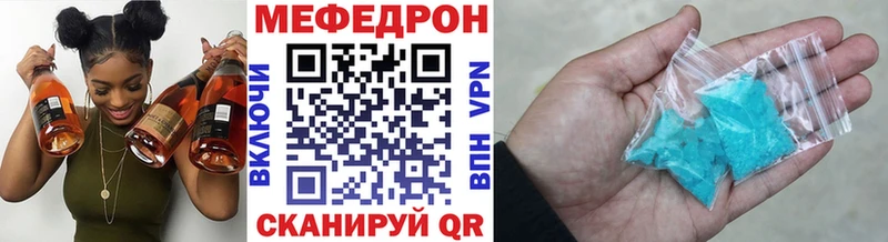 МЯУ-МЯУ мяу мяу  Артём 